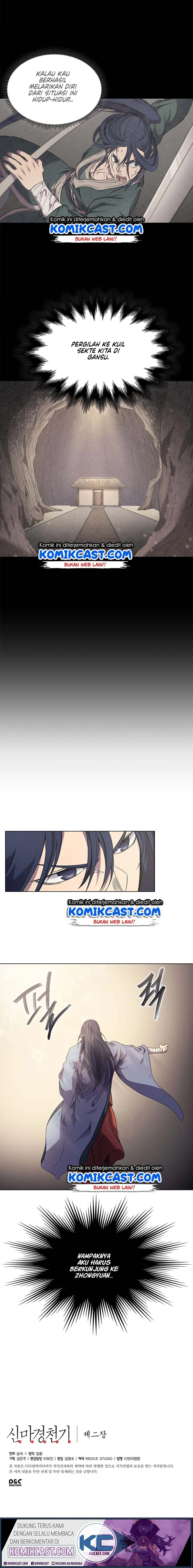 Halaman 11 — Heavenly Demon Reborn! Chapter 118