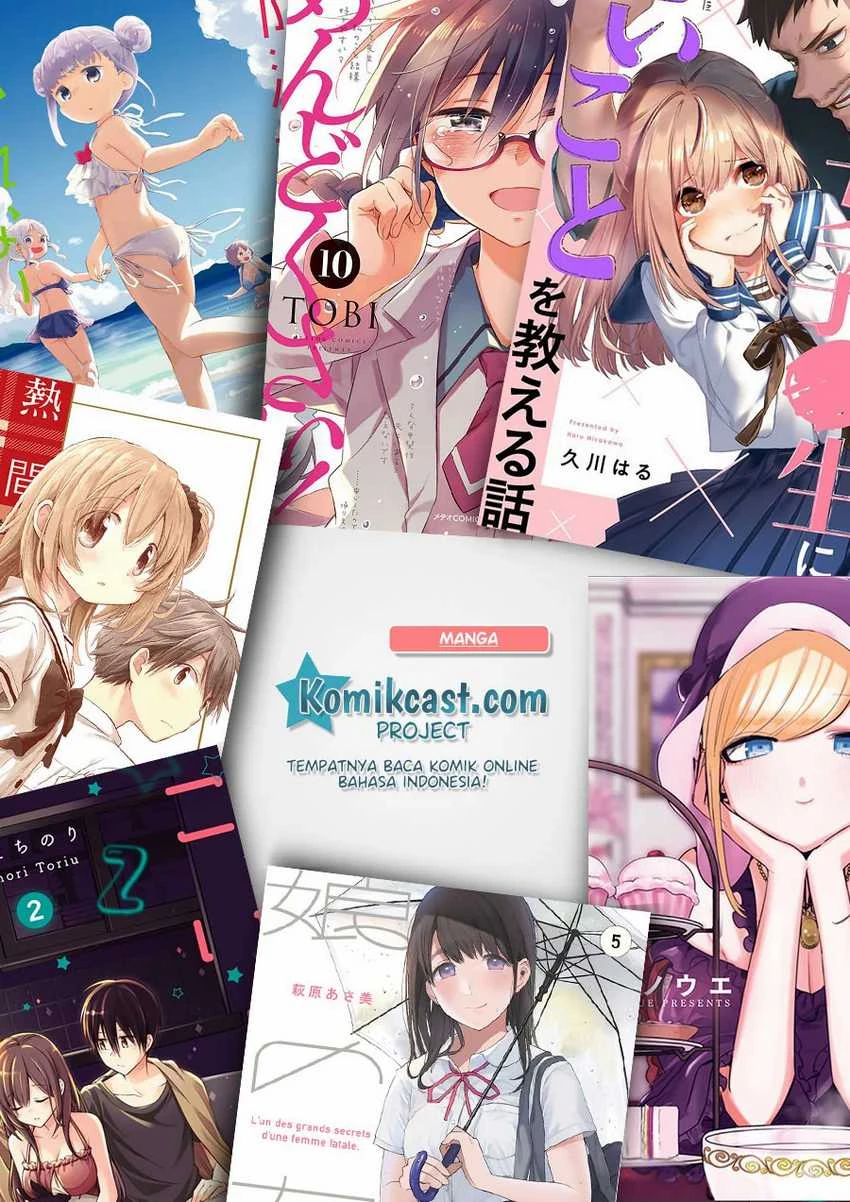 Halaman 11 — Chikan Saresou ni Natteiru S-kyuu Bishoujo wo Tasuketara Tonari no Seki no Osananajimi datta Chapter 18