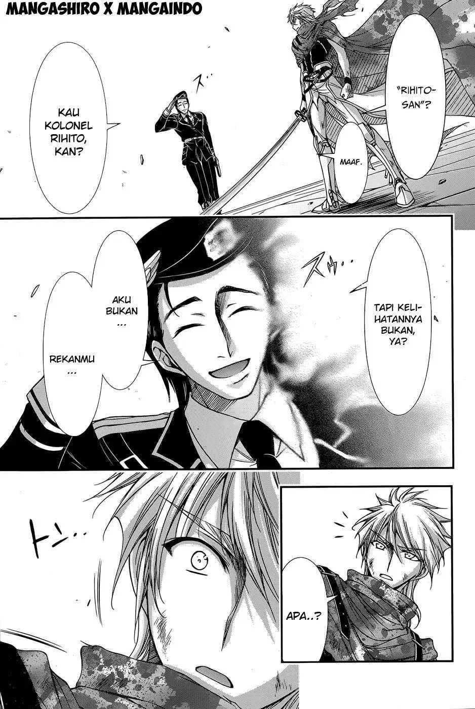 Halaman 5 — Plunderer Chapter 9