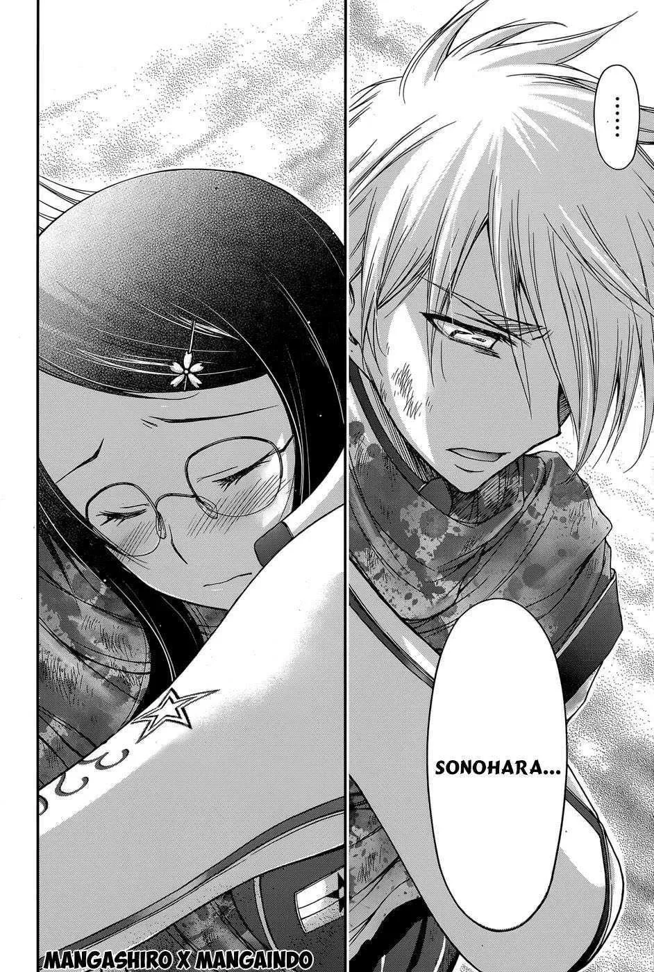 Halaman 8 — Plunderer Chapter 9