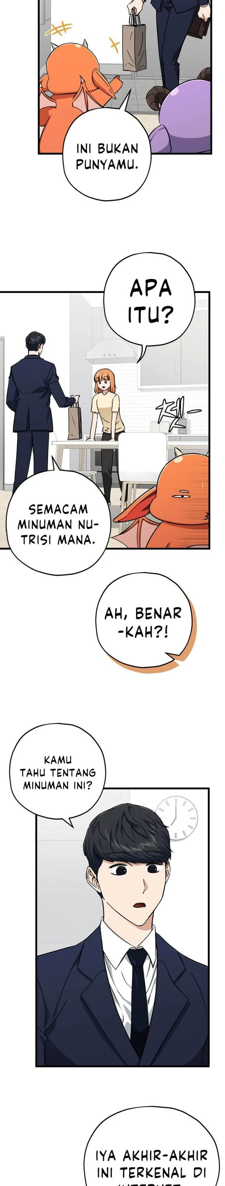Halaman 3 — My Dad Is Too Strong Chapter 71
