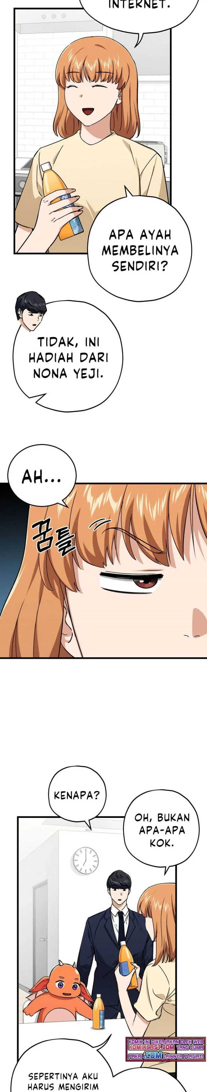 Halaman 4 — My Dad Is Too Strong Chapter 71