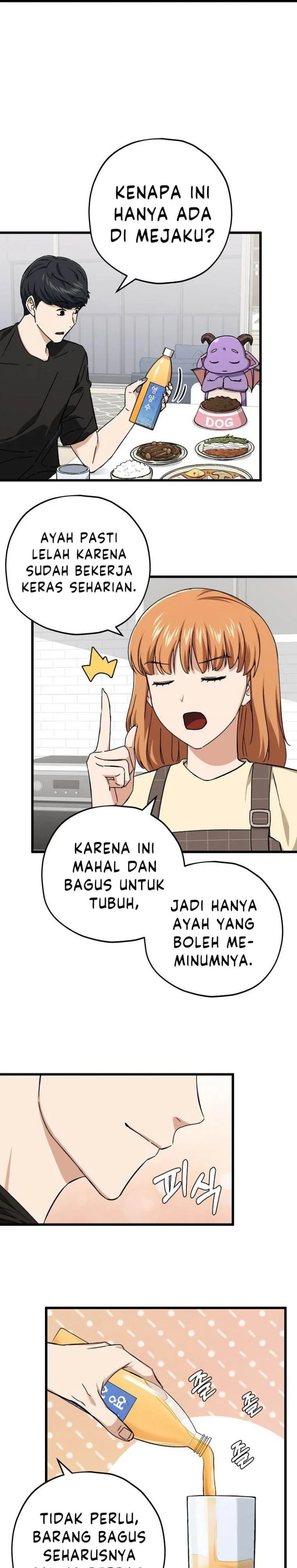 Halaman 8 — My Dad Is Too Strong Chapter 71