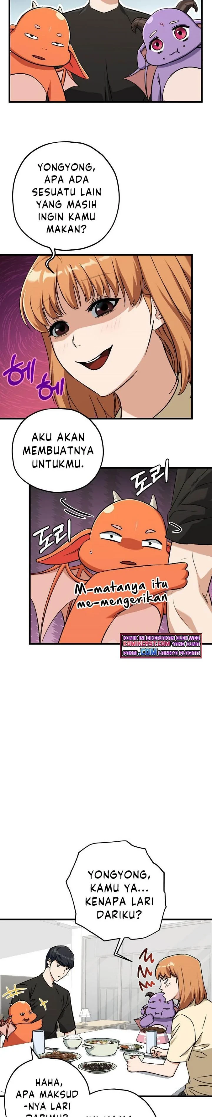 Halaman 14 — My Dad Is Too Strong Chapter 71
