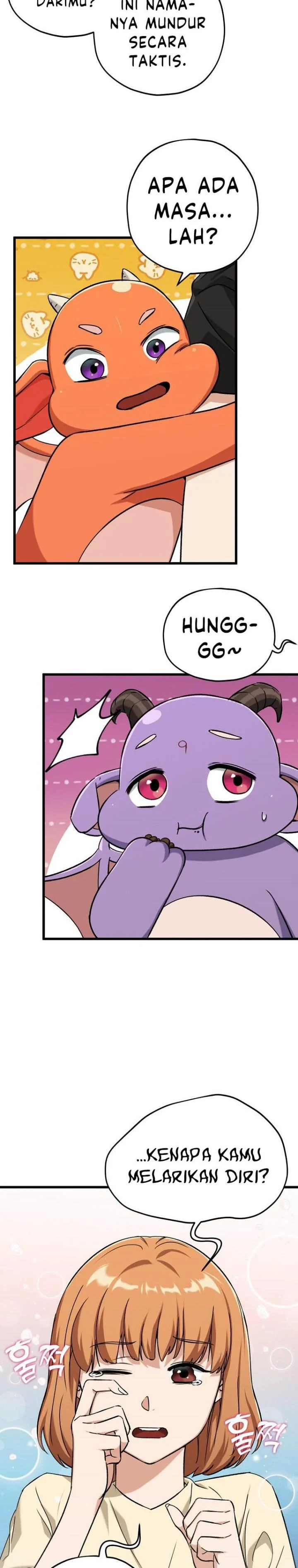 Halaman 15 — My Dad Is Too Strong Chapter 71