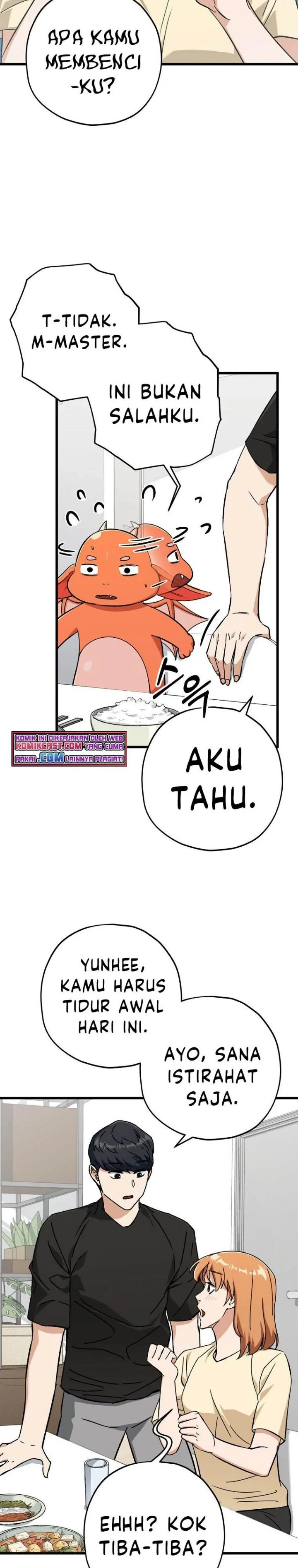 Halaman 16 — My Dad Is Too Strong Chapter 71
