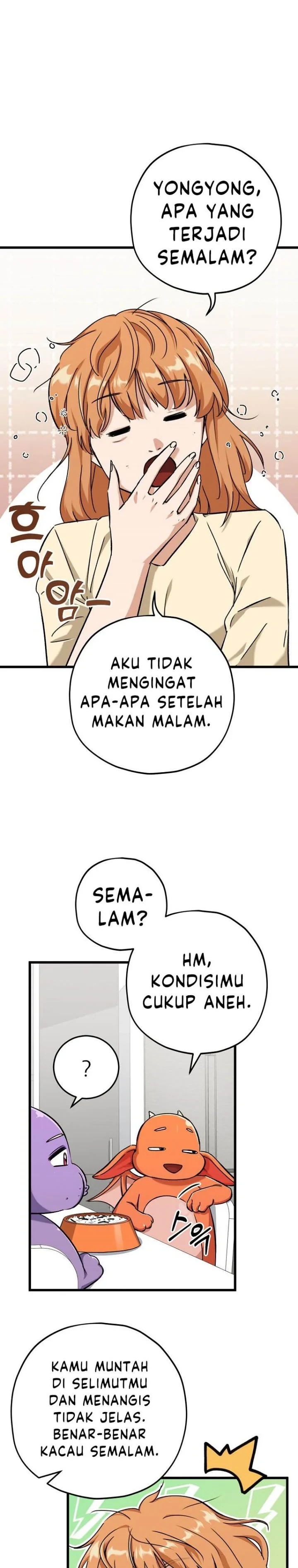 Halaman 21 — My Dad Is Too Strong Chapter 71