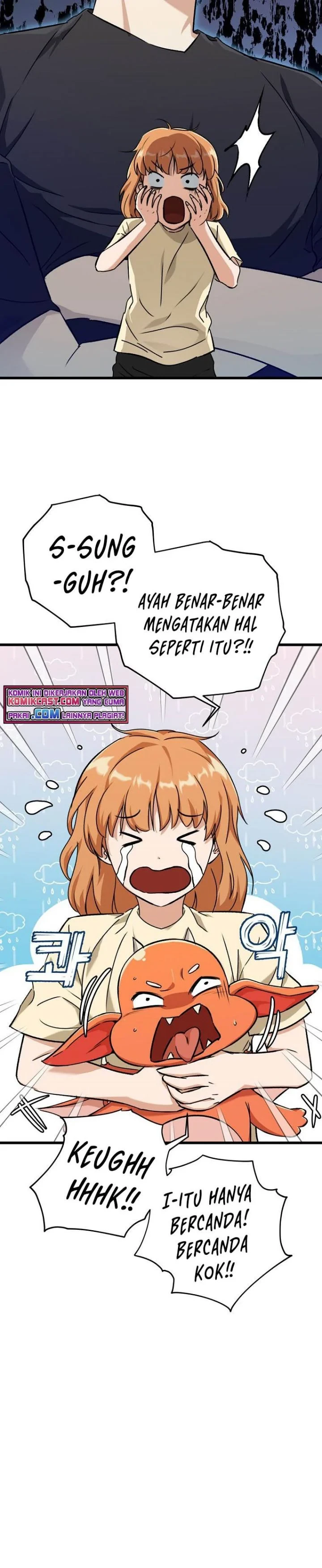 Halaman 23 — My Dad Is Too Strong Chapter 71