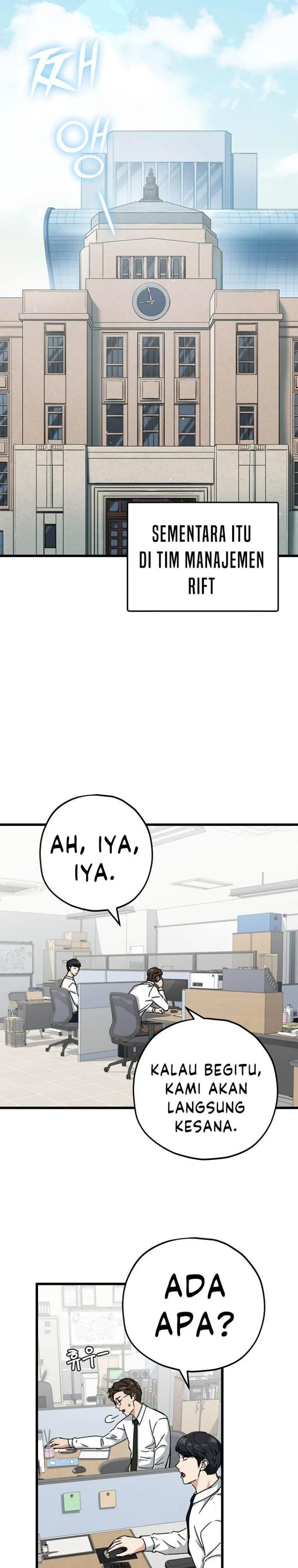 Halaman 27 — My Dad Is Too Strong Chapter 71
