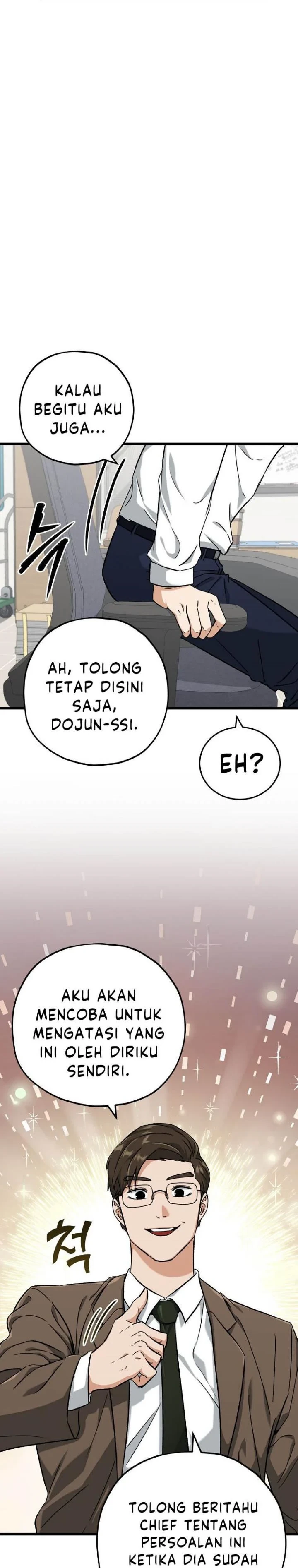 Halaman 30 — My Dad Is Too Strong Chapter 71