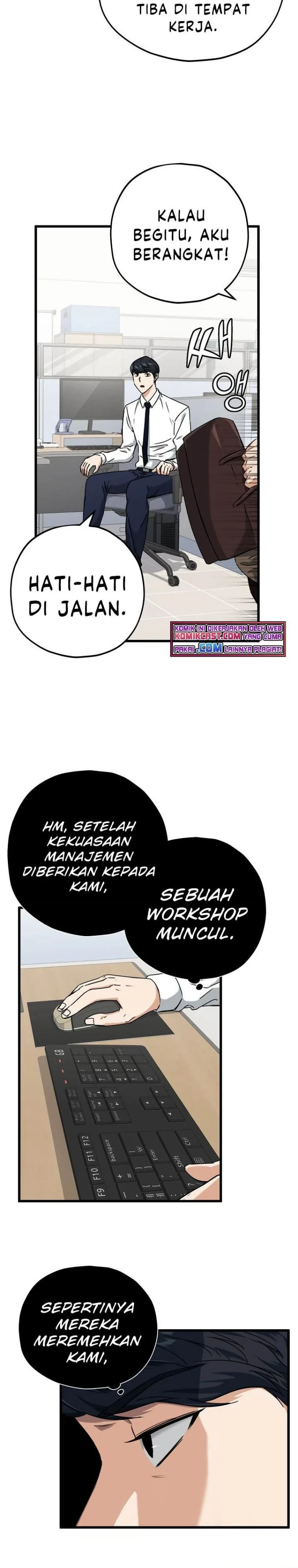 Halaman 31 — My Dad Is Too Strong Chapter 71