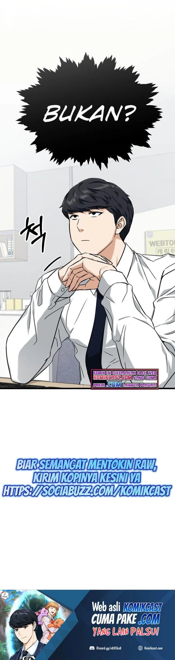 Halaman 32 — My Dad Is Too Strong Chapter 71
