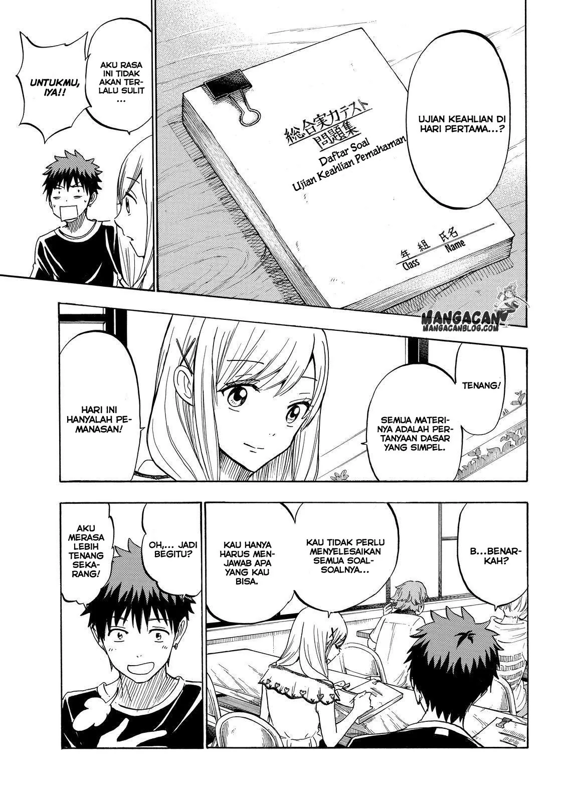 Halaman 7 — Yamada-kun to 7-nin no Majo Chapter 227