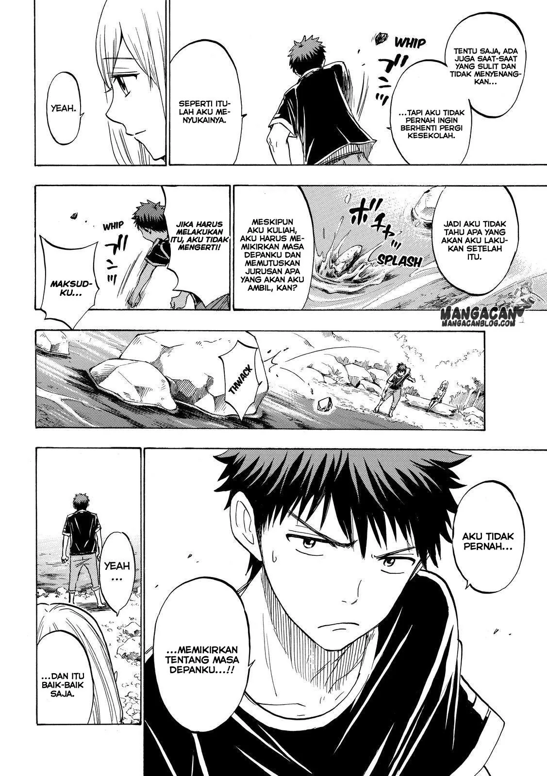 Halaman 17 — Yamada-kun to 7-nin no Majo Chapter 227