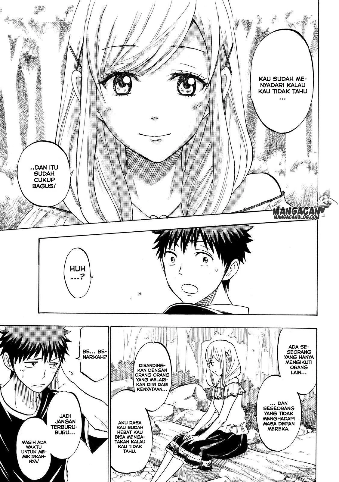 Halaman 18 — Yamada-kun to 7-nin no Majo Chapter 227