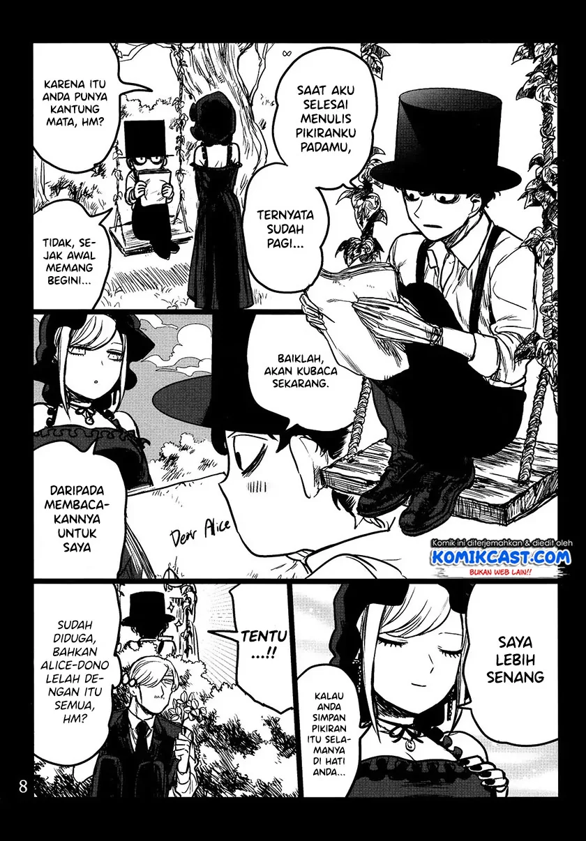 Halaman 7 — Shinigami Bocchan to Kuro Maid Chapter 0