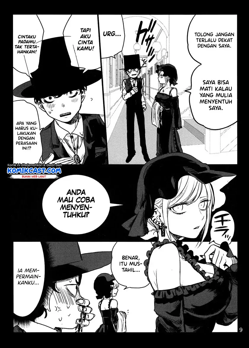 Halaman 8 — Shinigami Bocchan to Kuro Maid Chapter 0