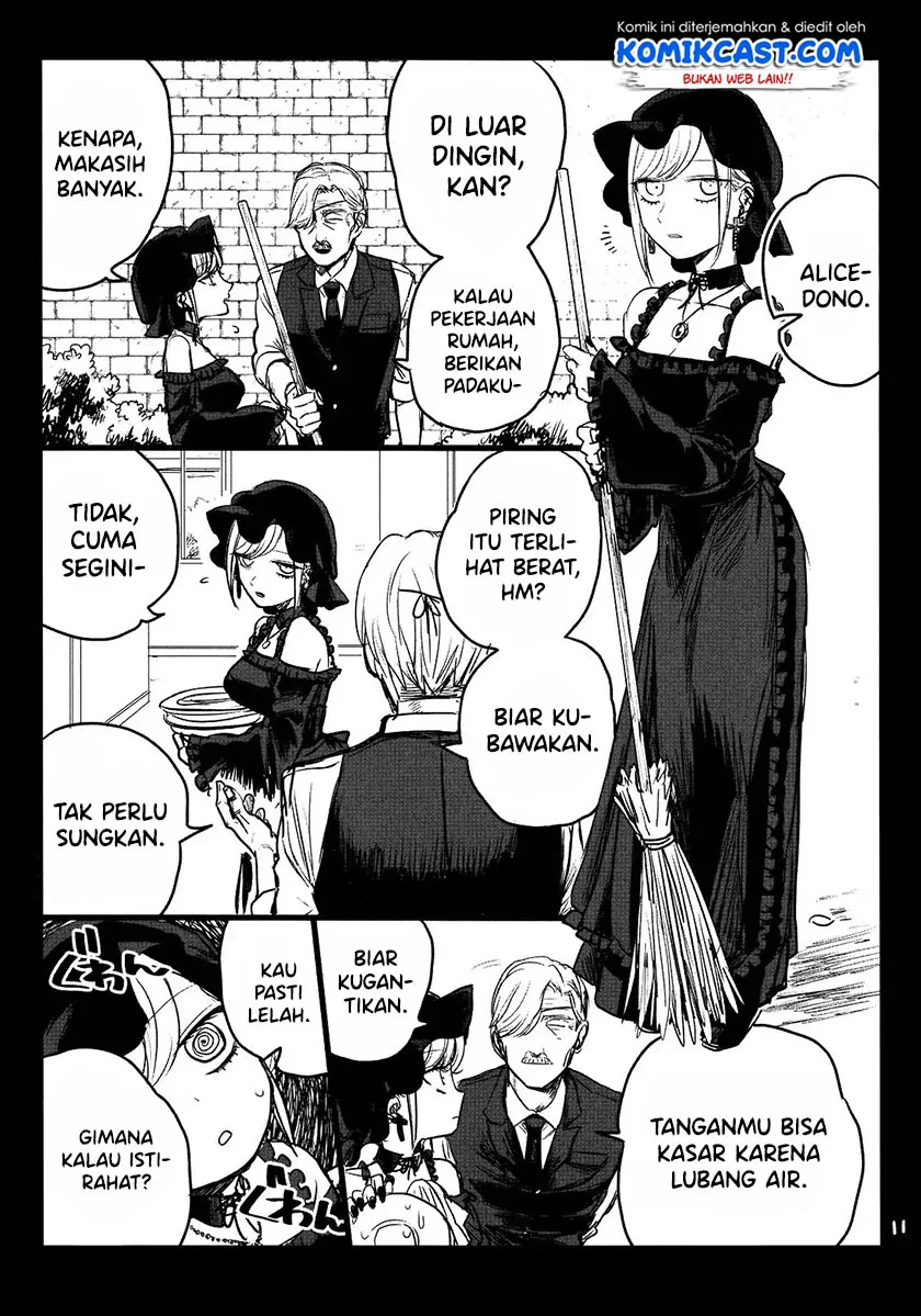 Halaman 9 — Shinigami Bocchan to Kuro Maid Chapter 0