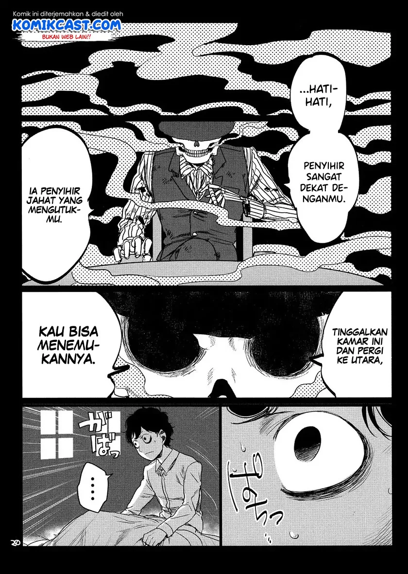Halaman 17 — Shinigami Bocchan to Kuro Maid Chapter 0