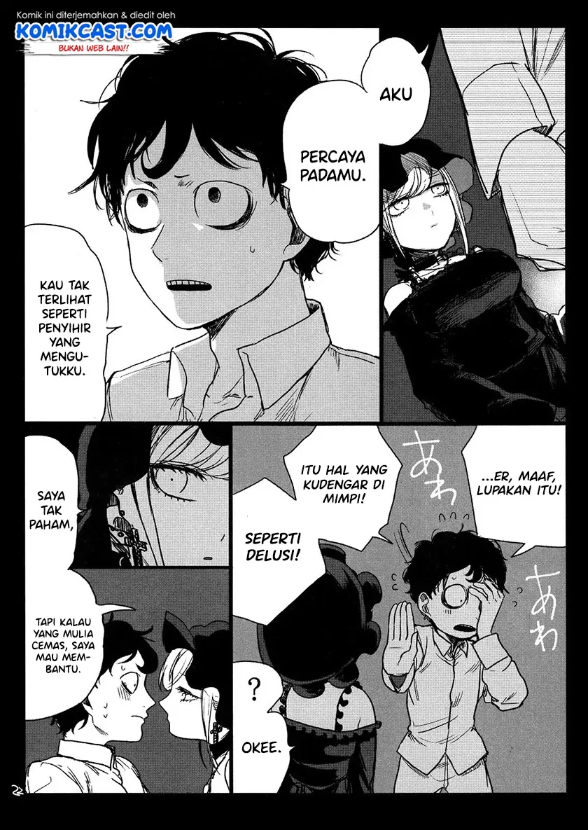 Halaman 19 — Shinigami Bocchan to Kuro Maid Chapter 0