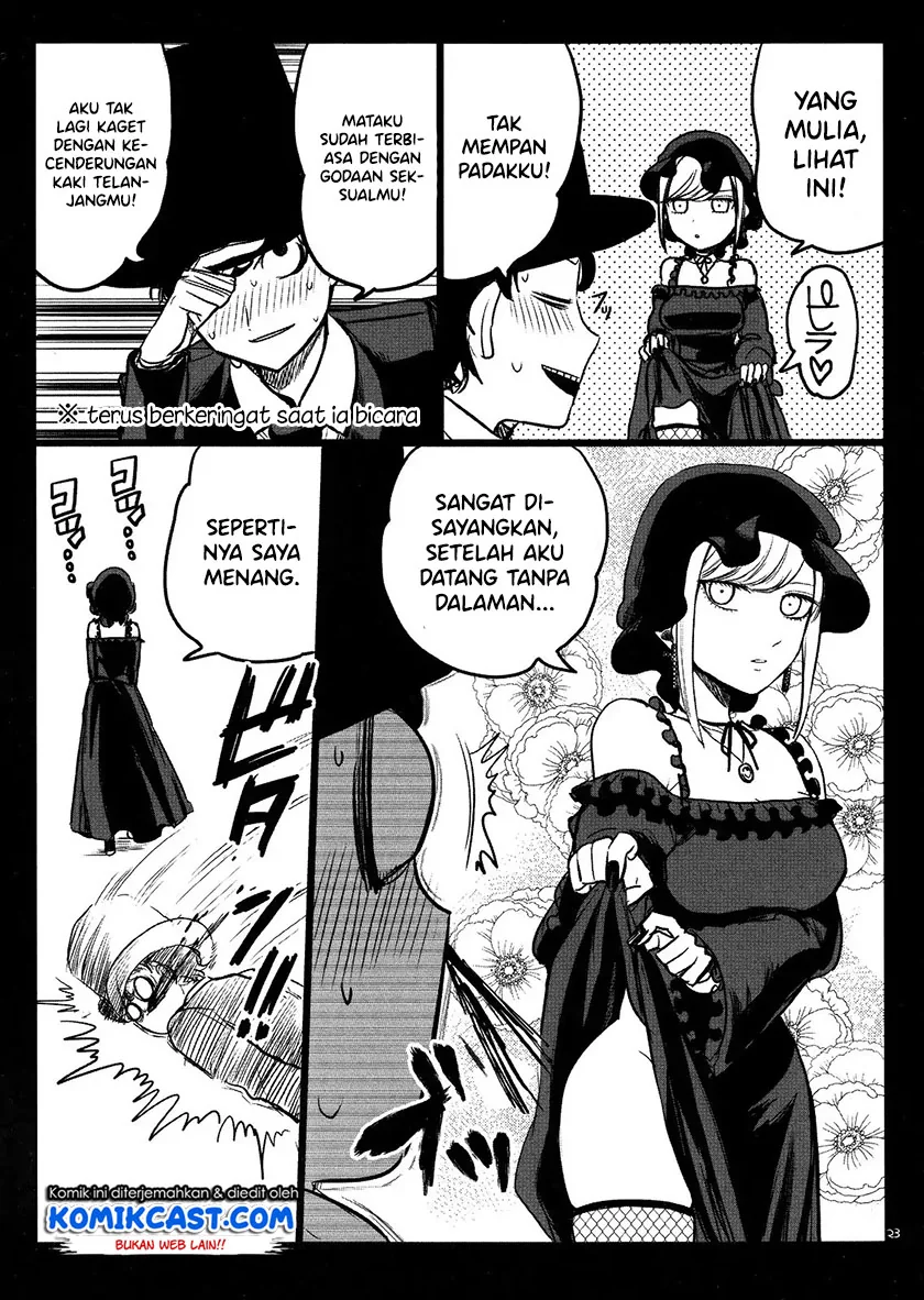 Halaman 21 — Shinigami Bocchan to Kuro Maid Chapter 0