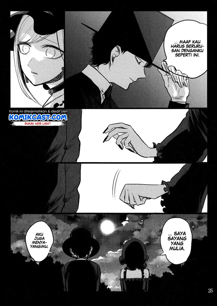 Halaman 23 — Shinigami Bocchan to Kuro Maid Chapter 0