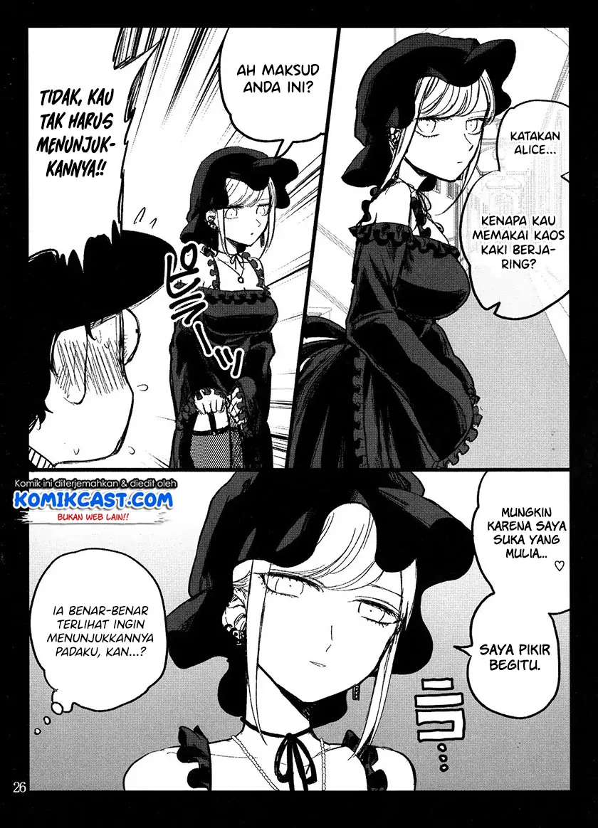 Halaman 24 — Shinigami Bocchan to Kuro Maid Chapter 0