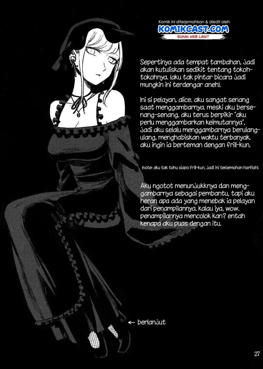 Halaman 25 — Shinigami Bocchan to Kuro Maid Chapter 0