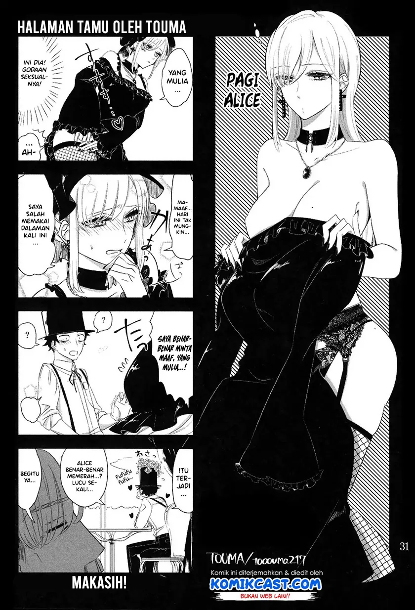Halaman 29 — Shinigami Bocchan to Kuro Maid Chapter 0