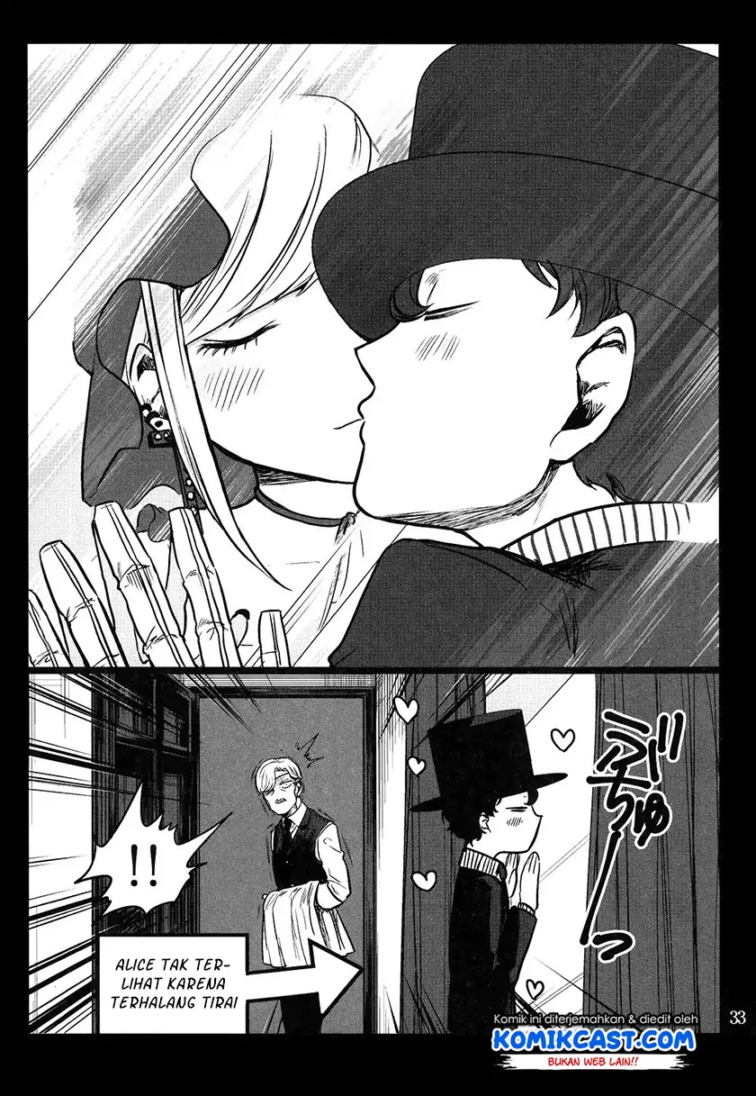Halaman 31 — Shinigami Bocchan to Kuro Maid Chapter 0