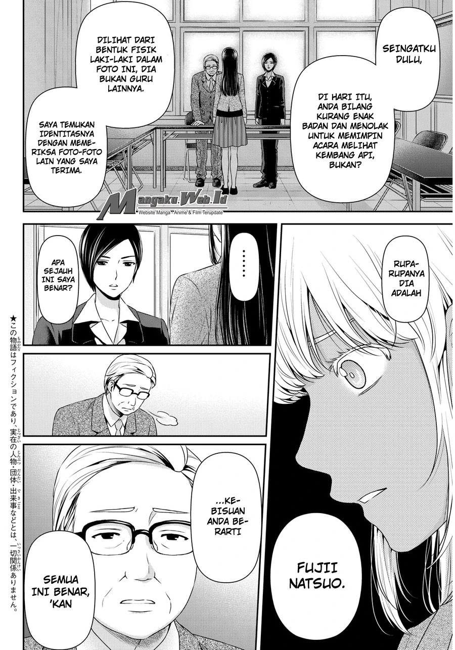 Halaman 3 — Domestic na Kanojo Chapter 63