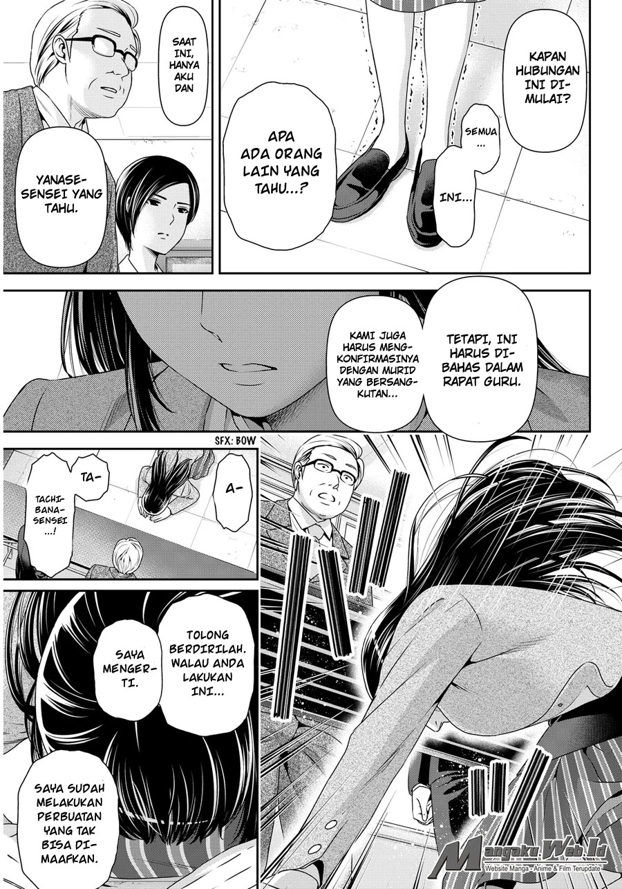 Halaman 4 — Domestic na Kanojo Chapter 63