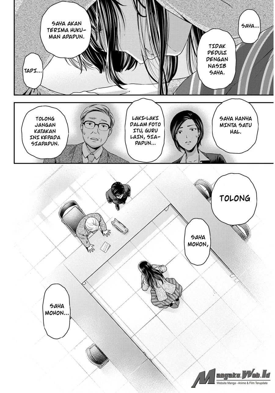 Halaman 5 — Domestic na Kanojo Chapter 63