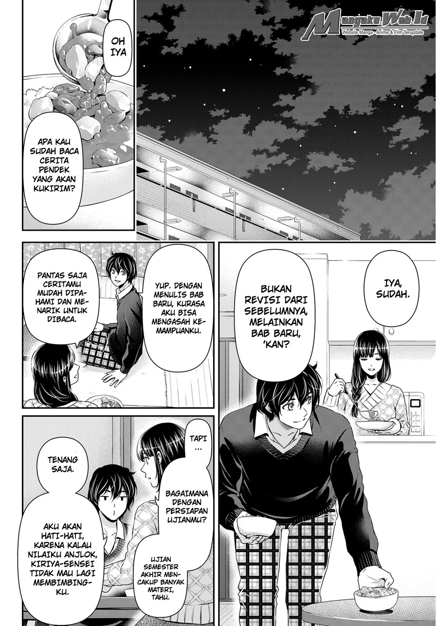 Halaman 7 — Domestic na Kanojo Chapter 63
