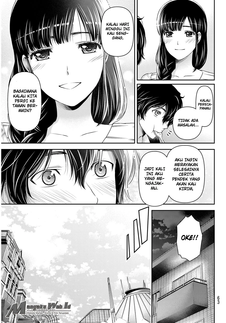 Halaman 8 — Domestic na Kanojo Chapter 63