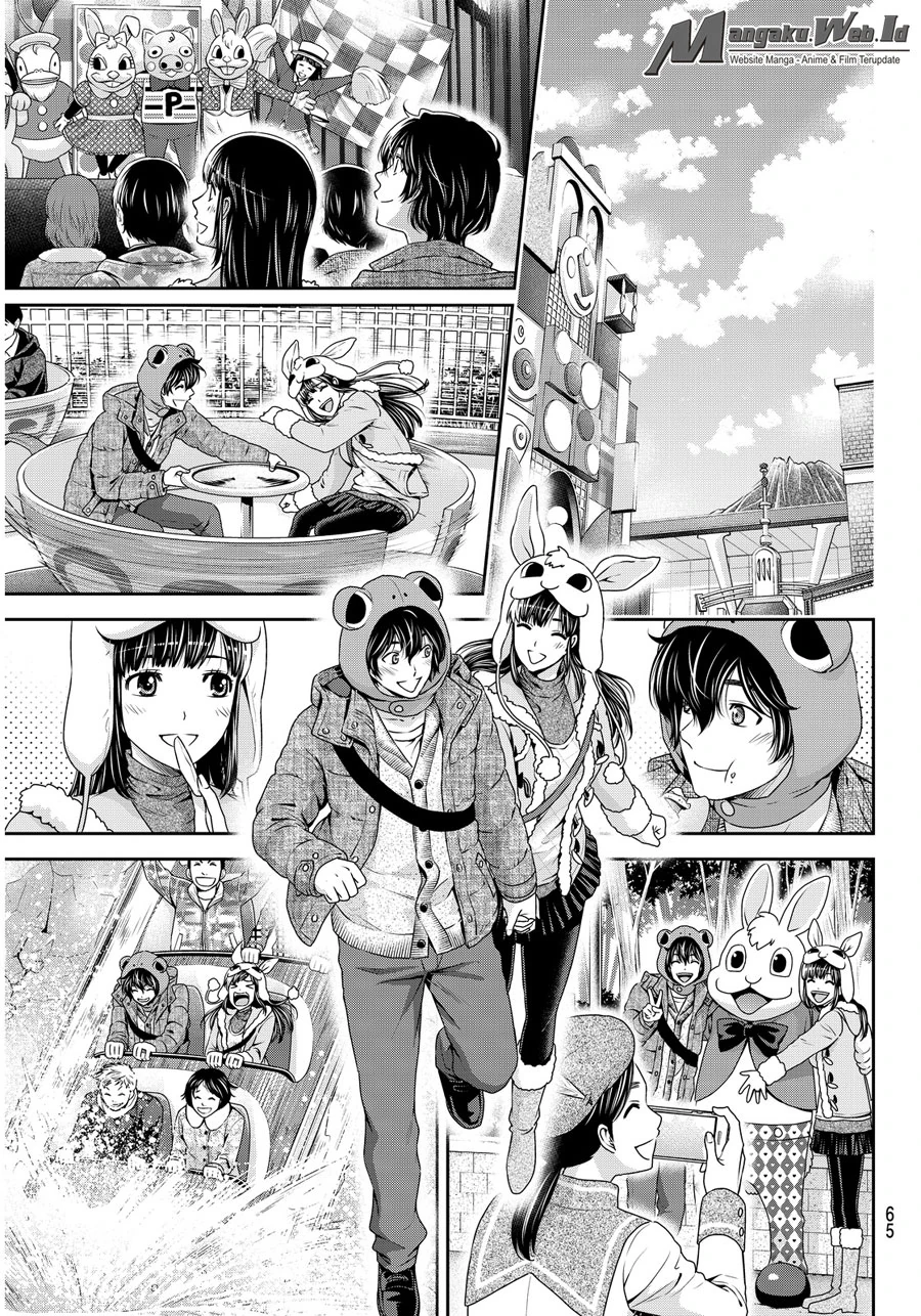 Halaman 10 — Domestic na Kanojo Chapter 63