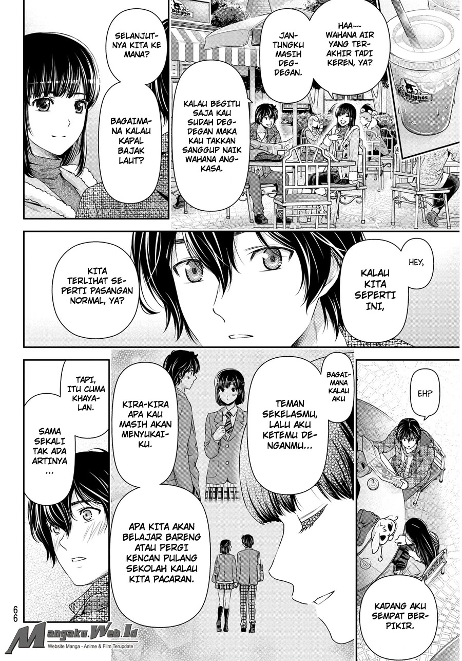 Halaman 11 — Domestic na Kanojo Chapter 63