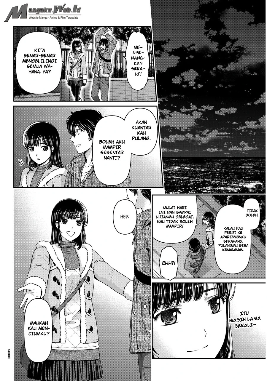 Halaman 12 — Domestic na Kanojo Chapter 63