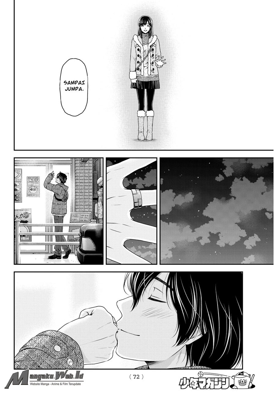 Halaman 16 — Domestic na Kanojo Chapter 63