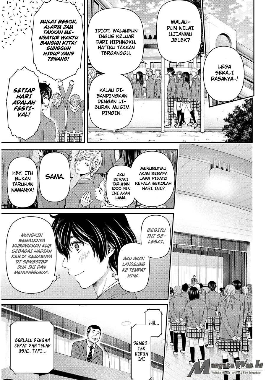 Halaman 17 — Domestic na Kanojo Chapter 63