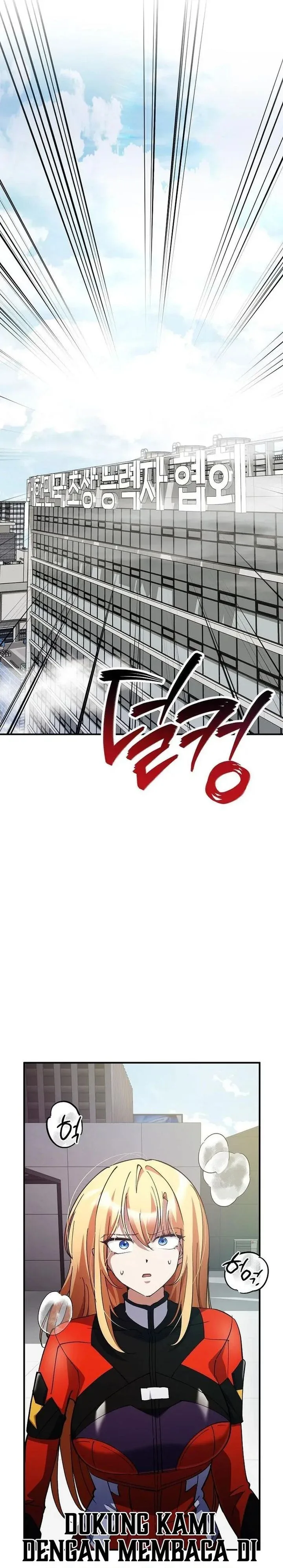 Halaman 11 — I Became the Villain the Hero Is Obsessed With Chapter 35
