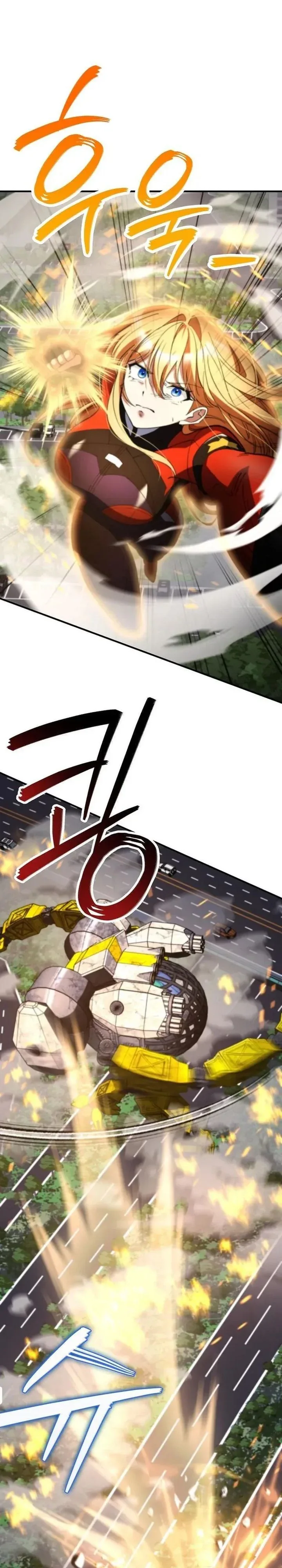 Halaman 19 — I Became the Villain the Hero Is Obsessed With Chapter 35