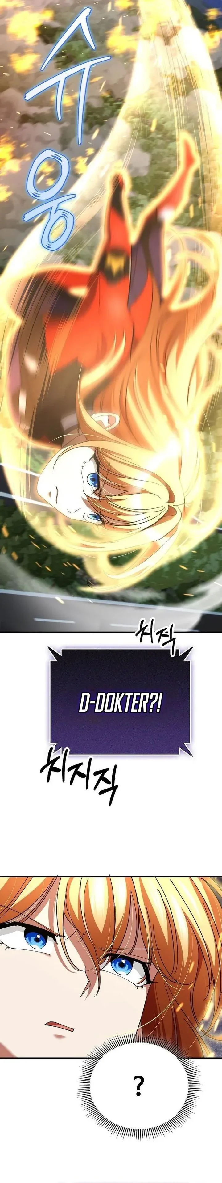 Halaman 22 — I Became the Villain the Hero Is Obsessed With Chapter 35