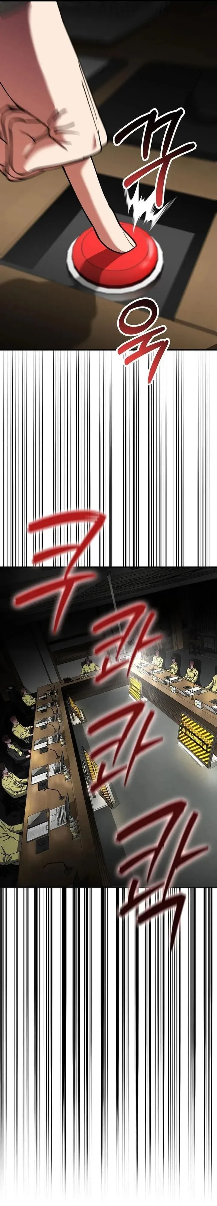 Halaman 42 — I Became the Villain the Hero Is Obsessed With Chapter 35