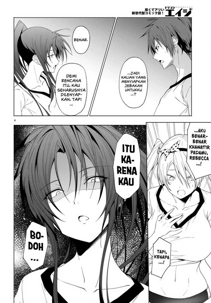 Halaman 5 — Maou Gakuen no Hangyakusha: Jinrui Hatsu no Maou Kouhou, Kenzoku Shoujo to Ouza wo Mezashite Nariagaru Chapter 41