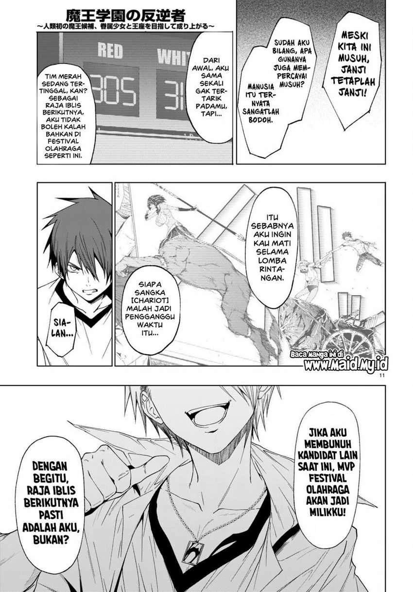 Halaman 11 — Maou Gakuen no Hangyakusha: Jinrui Hatsu no Maou Kouhou, Kenzoku Shoujo to Ouza wo Mezashite Nariagaru Chapter 41