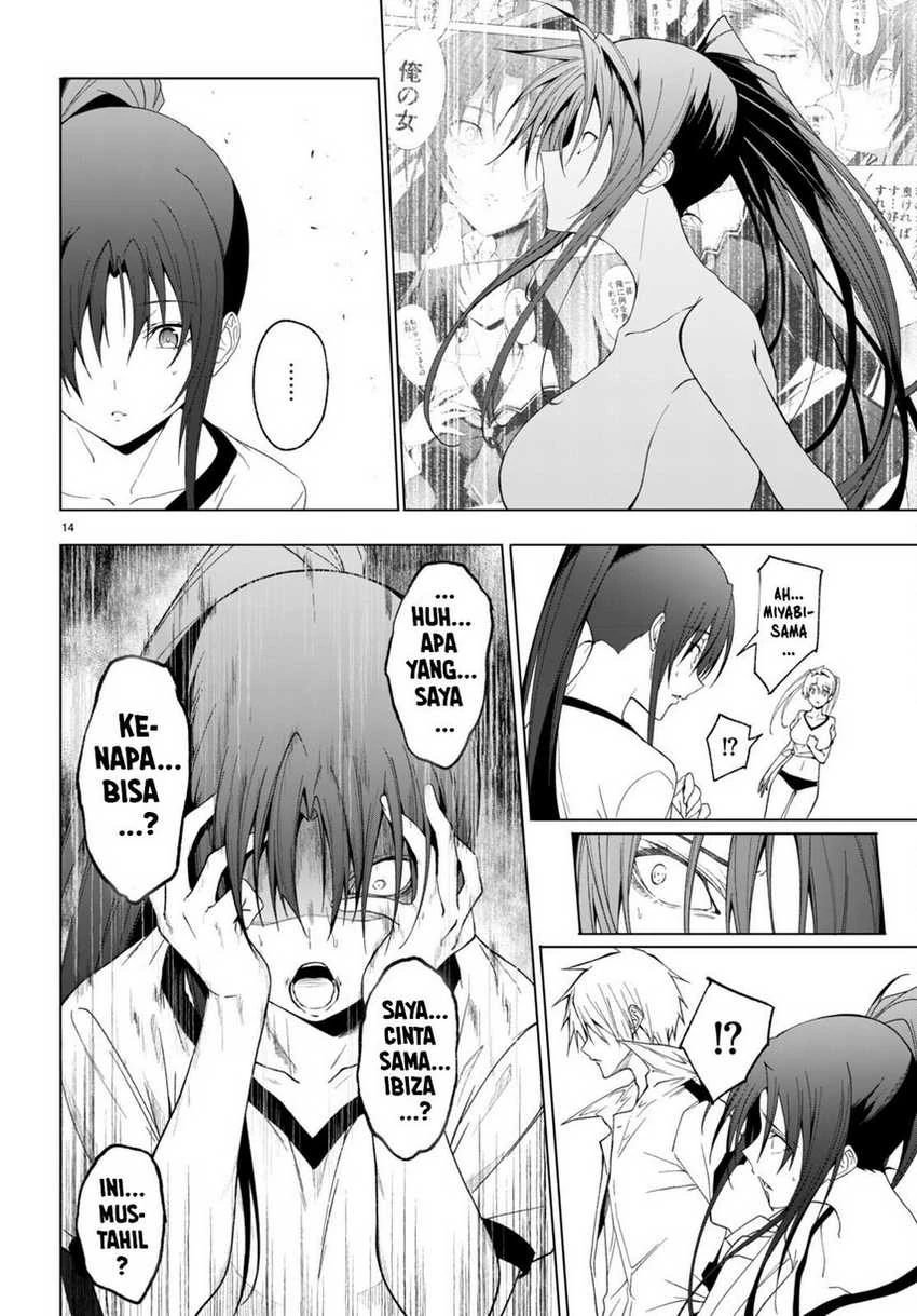 Halaman 14 — Maou Gakuen no Hangyakusha: Jinrui Hatsu no Maou Kouhou, Kenzoku Shoujo to Ouza wo Mezashite Nariagaru Chapter 41