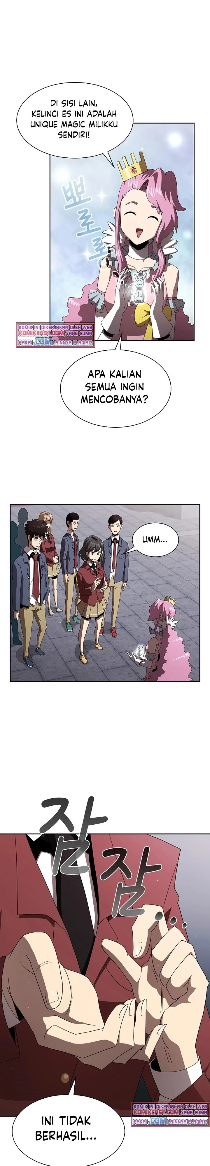 Halaman 8 — Is This Hero for Real? Chapter 12