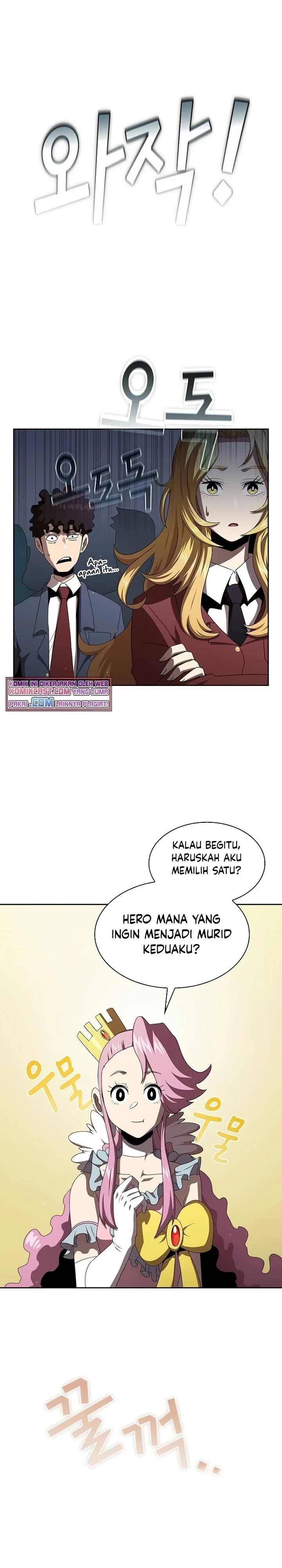 Halaman 12 — Is This Hero for Real? Chapter 12