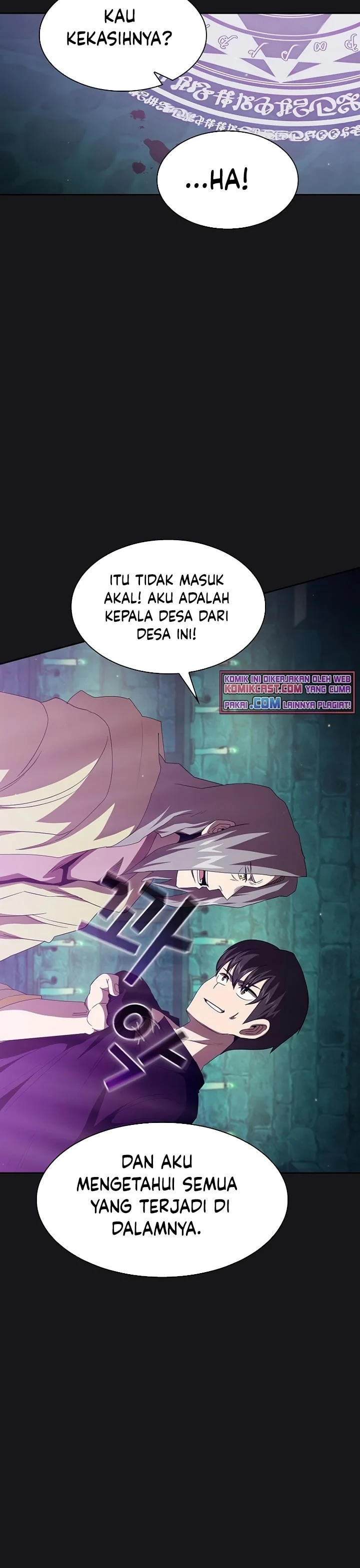 Halaman 25 — Is This Hero for Real? Chapter 12